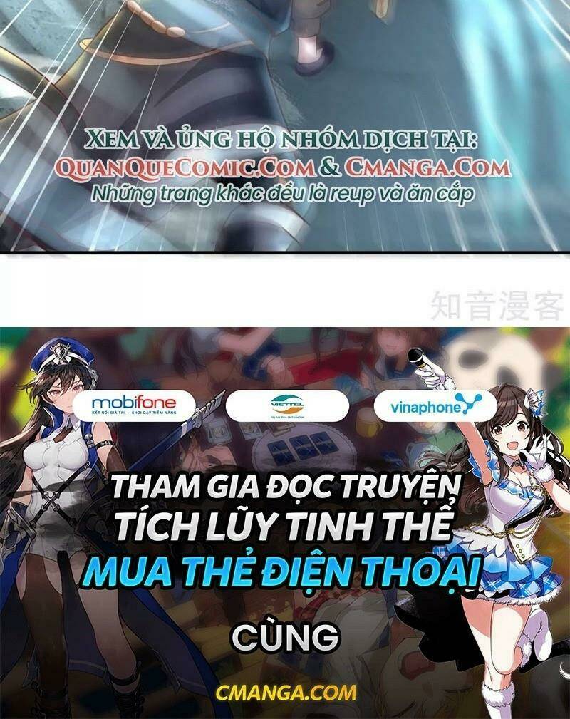Tu La Kiếm Tôn: Chapter 119