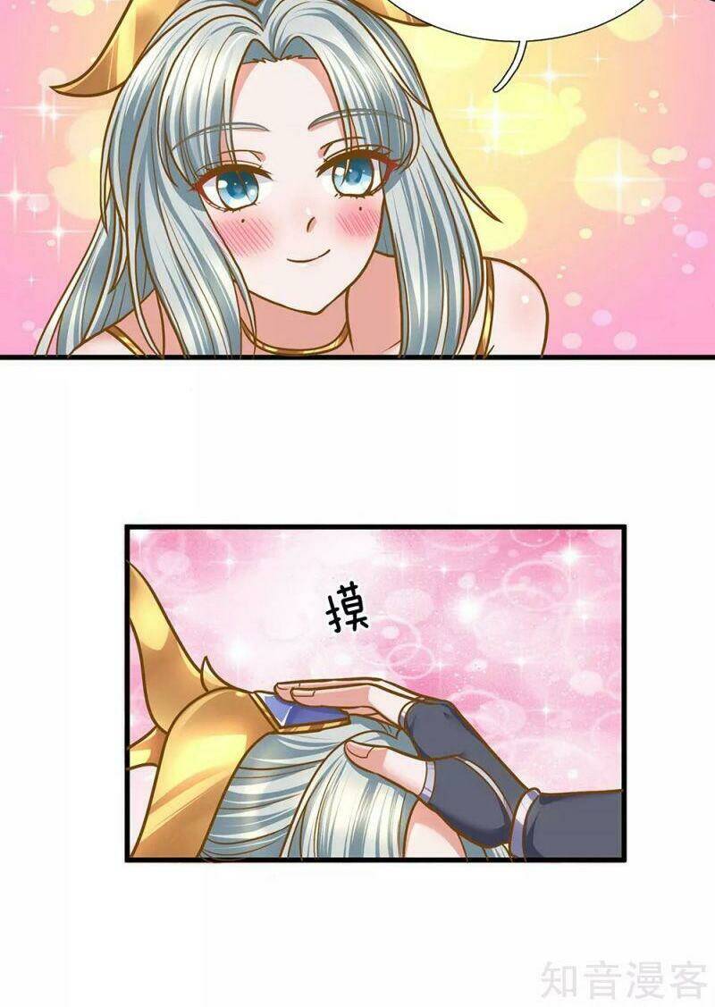 Tu La Kiếm Tôn: Chapter 132