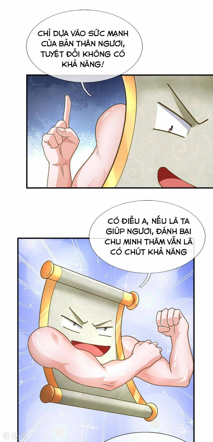 Tu La Kiếm Tôn: Chapter 139
