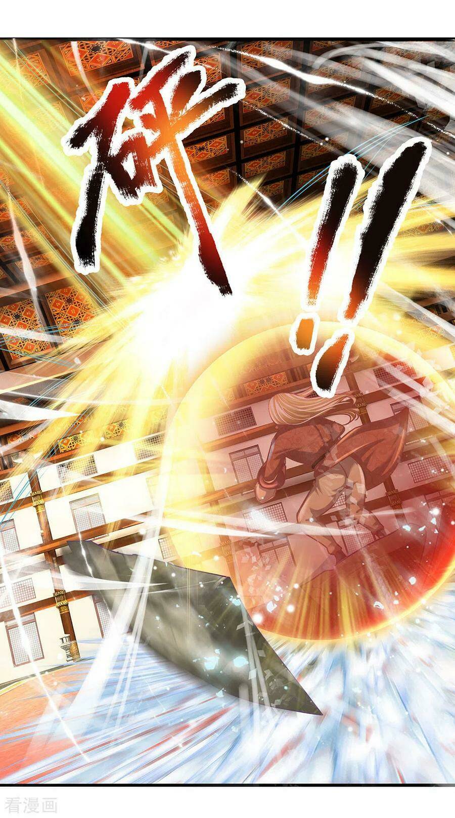 Tu La Kiếm Tôn: Chapter 144