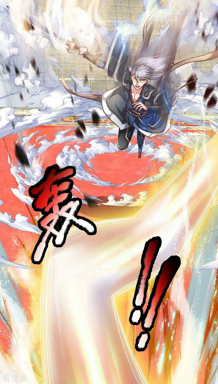 Tu La Kiếm Tôn: Chapter 144