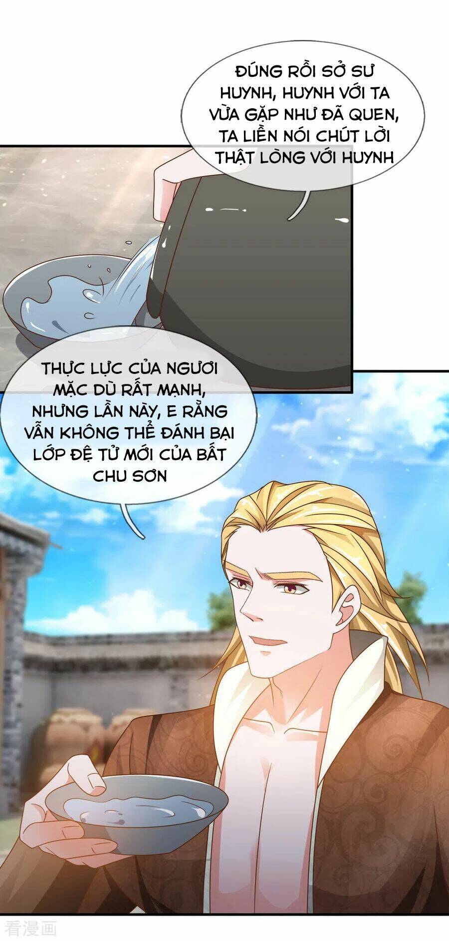 Tu La Kiếm Tôn: Chapter 147