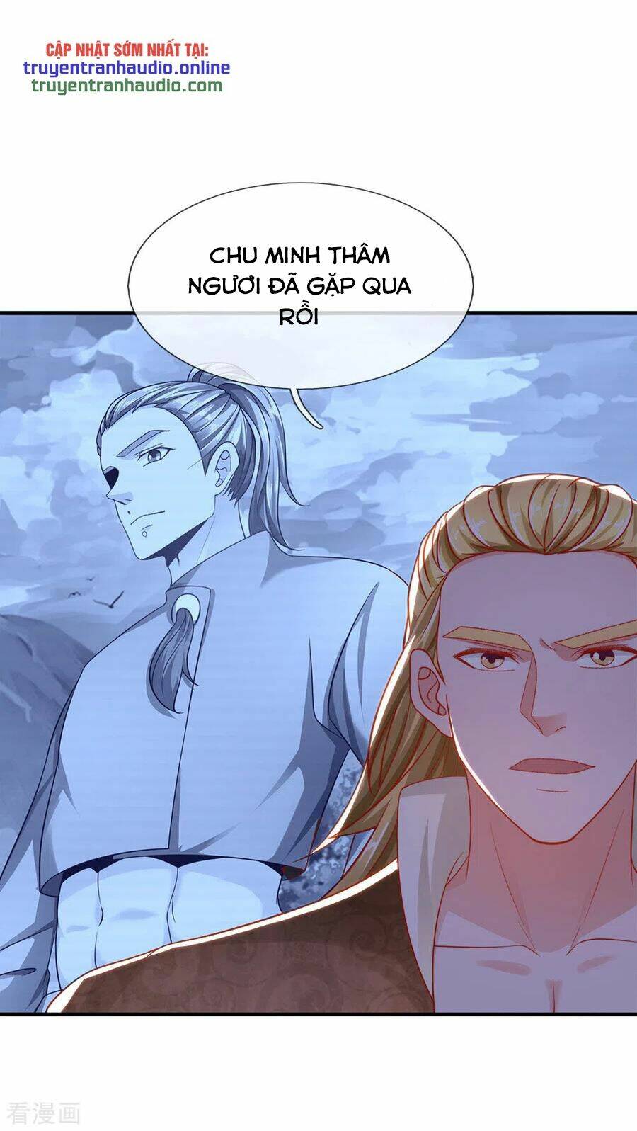 Tu La Kiếm Tôn: Chapter 147