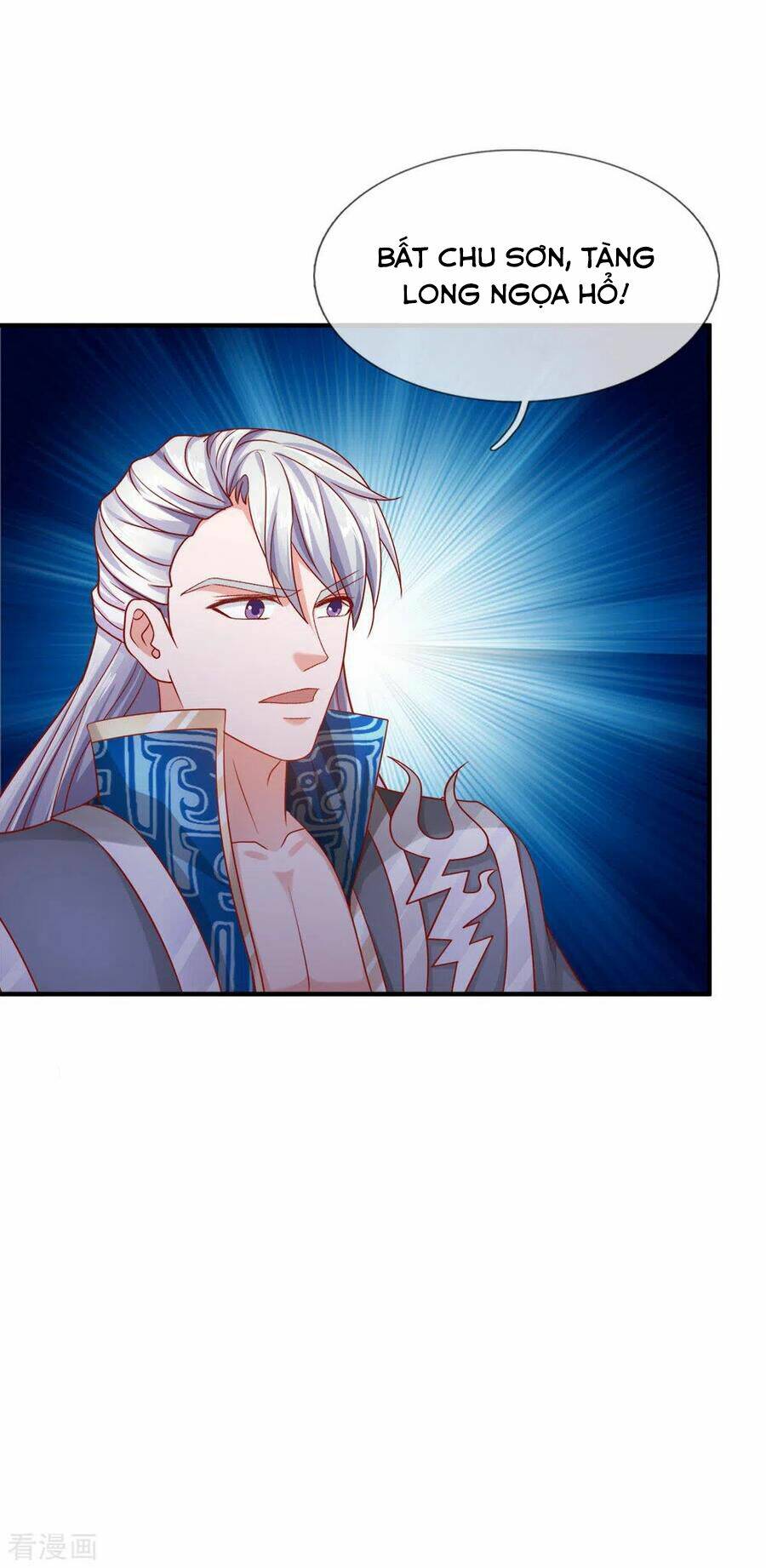 Tu La Kiếm Tôn: Chapter 147
