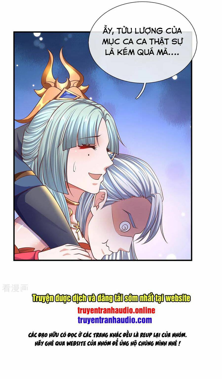Tu La Kiếm Tôn: Chapter 148