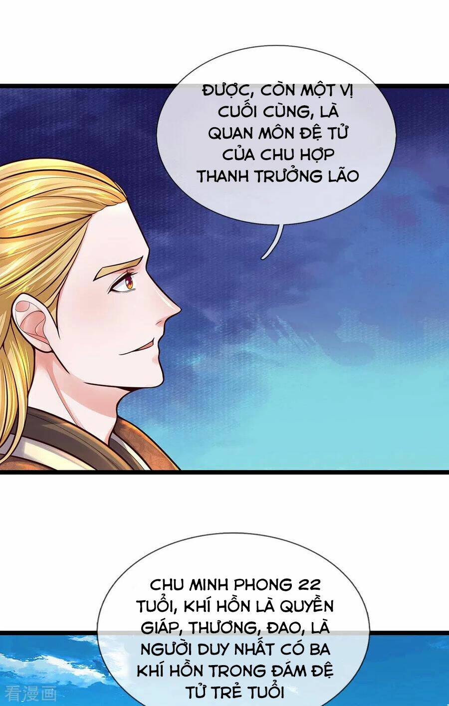 Tu La Kiếm Tôn: Chapter 148