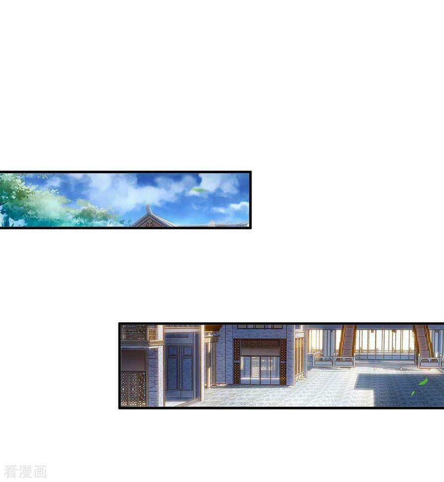 Tu La Kiếm Tôn: Chapter 149