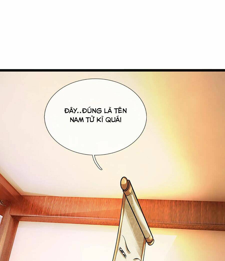Tu La Kiếm Tôn: Chapter 151
