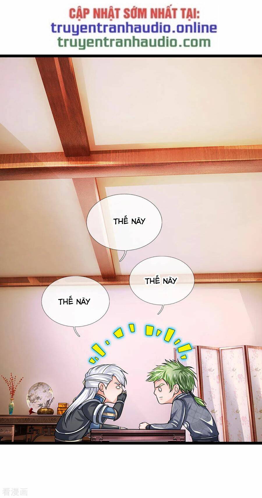 Tu La Kiếm Tôn: Chapter 152