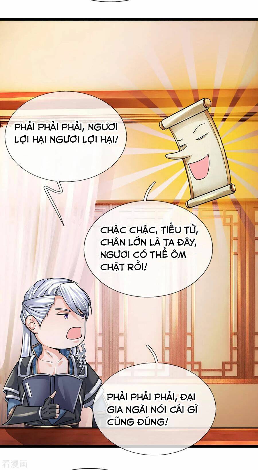 Tu La Kiếm Tôn: Chapter 152