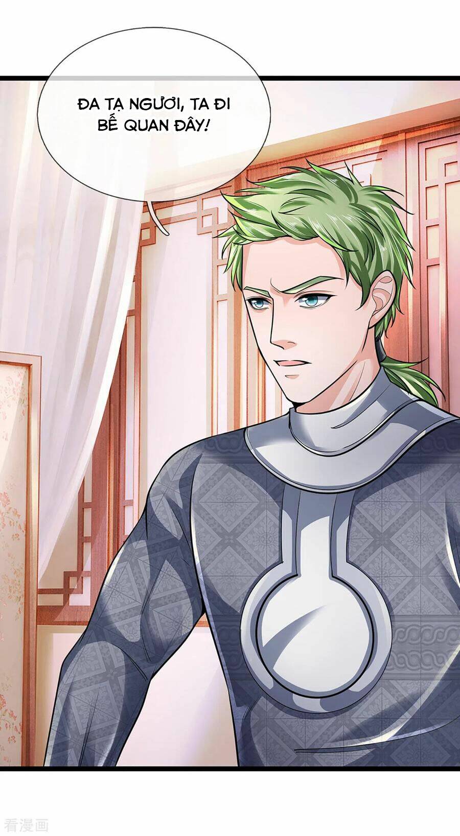 Tu La Kiếm Tôn: Chapter 152