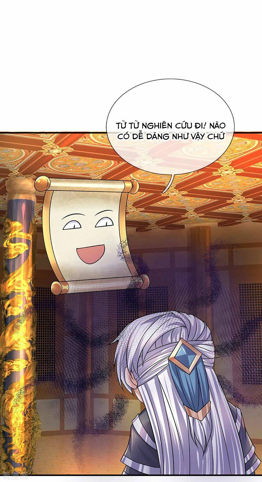 Tu La Kiếm Tôn: Chapter 152
