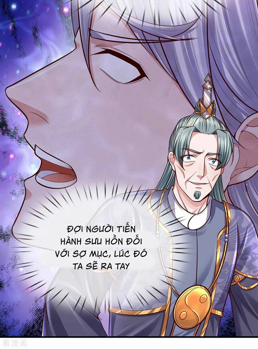 Tu La Kiếm Tôn: Chapter 154