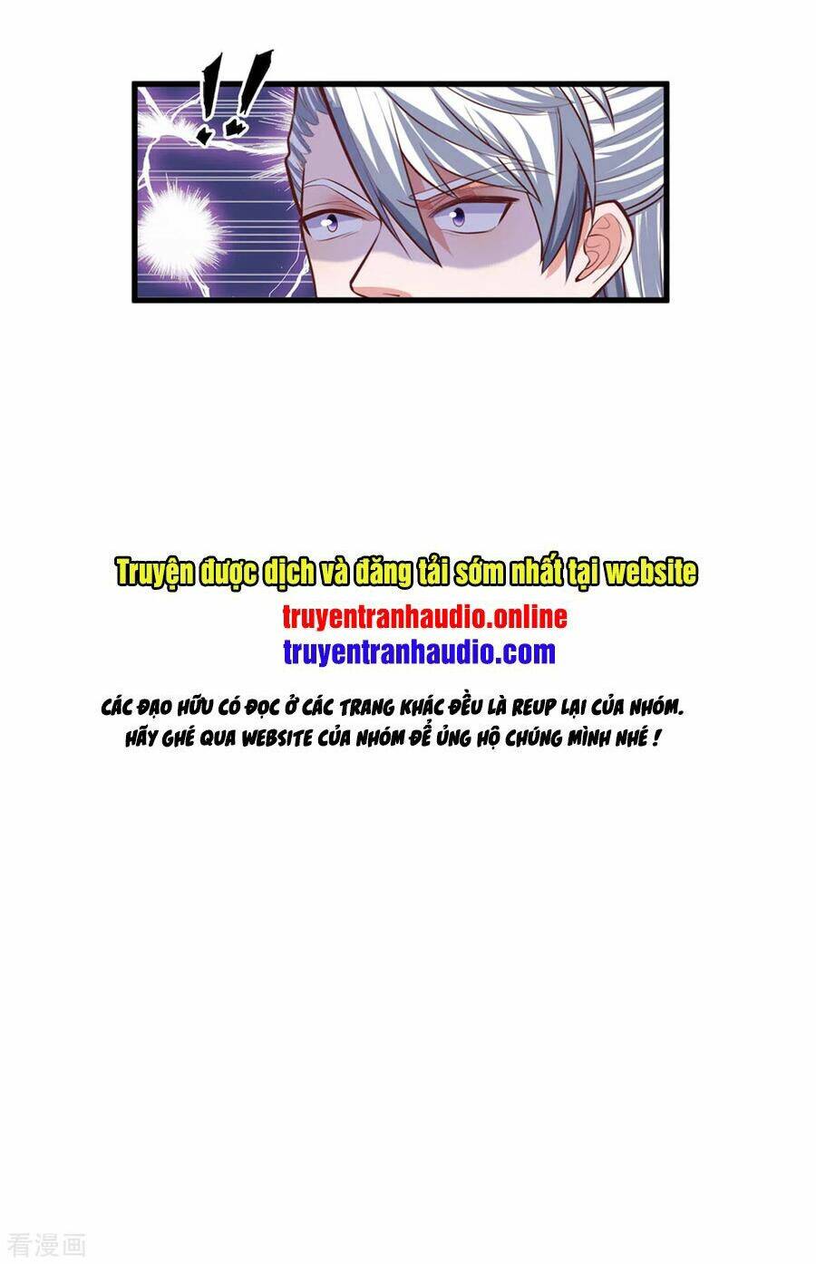 Tu La Kiếm Tôn: Chapter 154