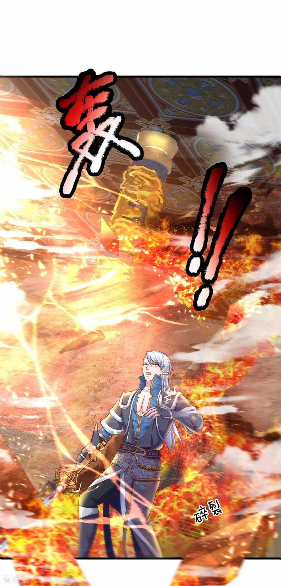 Tu La Kiếm Tôn: Chapter 155