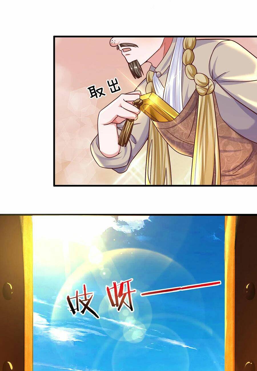 Tu La Kiếm Tôn: Chapter 156