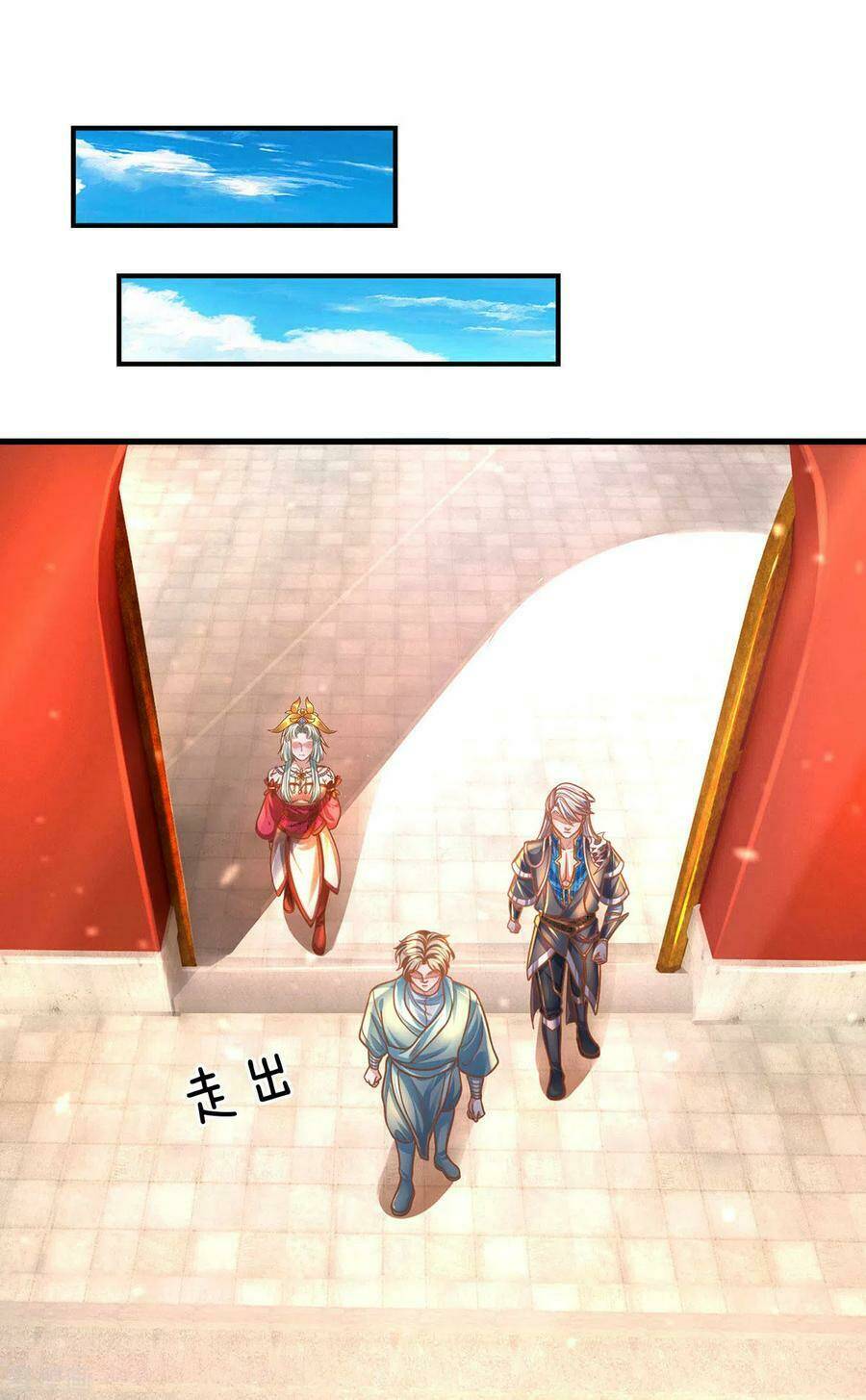 Tu La Kiếm Tôn: Chapter 158