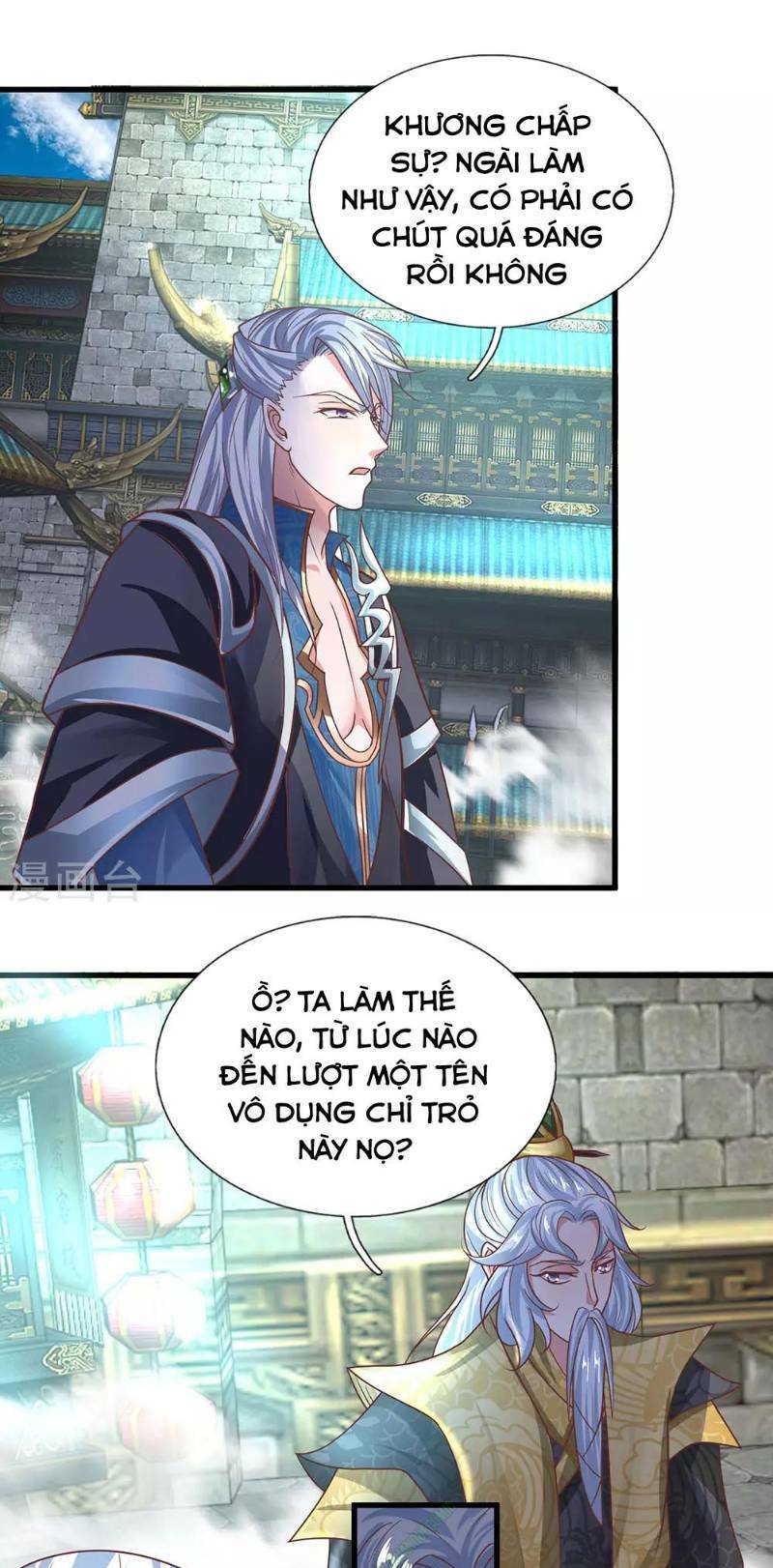 Tu La Kiếm Tôn: Chapter 16