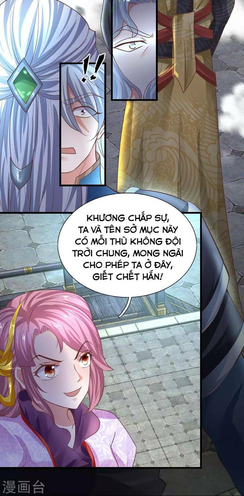 Tu La Kiếm Tôn: Chapter 16