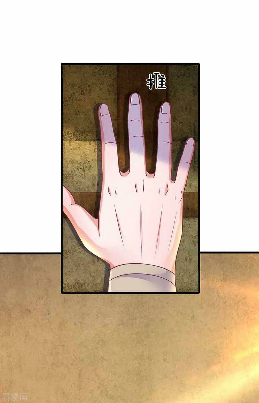 Tu La Kiếm Tôn: Chapter 161