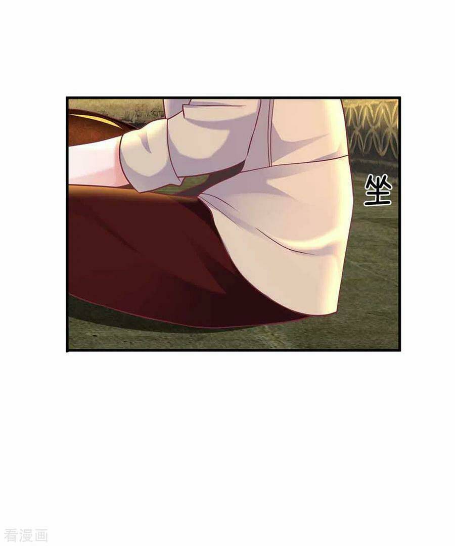 Tu La Kiếm Tôn: Chapter 161