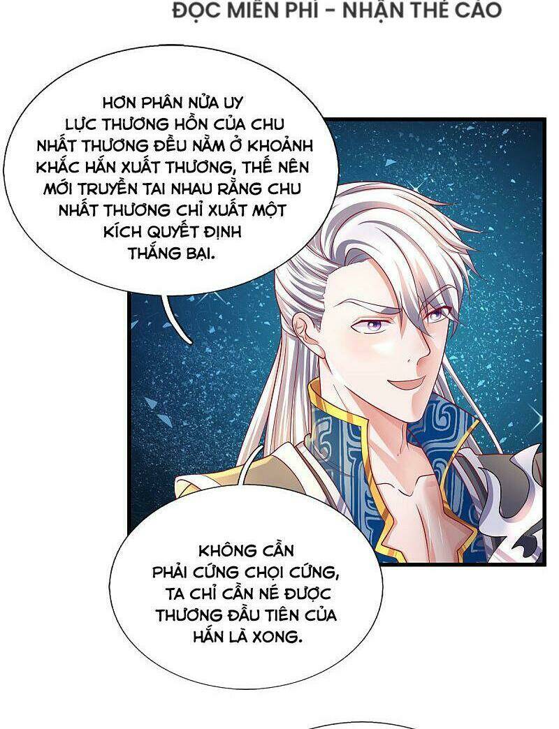 Tu La Kiếm Tôn: Chapter 166