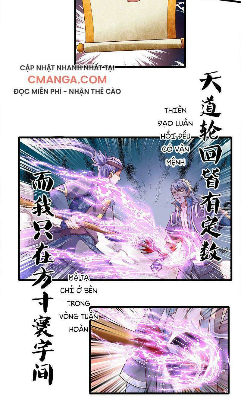 Tu La Kiếm Tôn: Chapter 167
