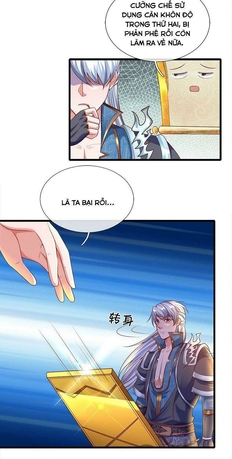 Tu La Kiếm Tôn: Chapter 167