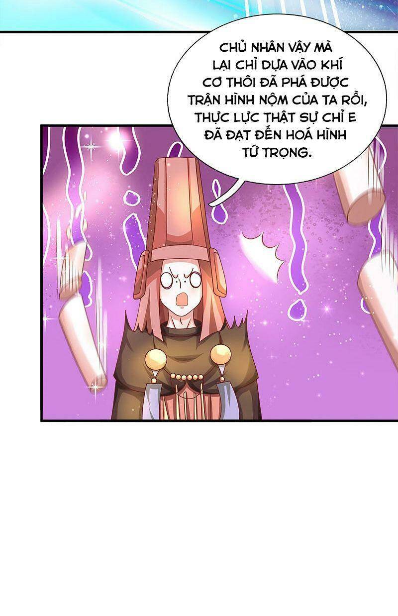 Tu La Kiếm Tôn: Chapter 169