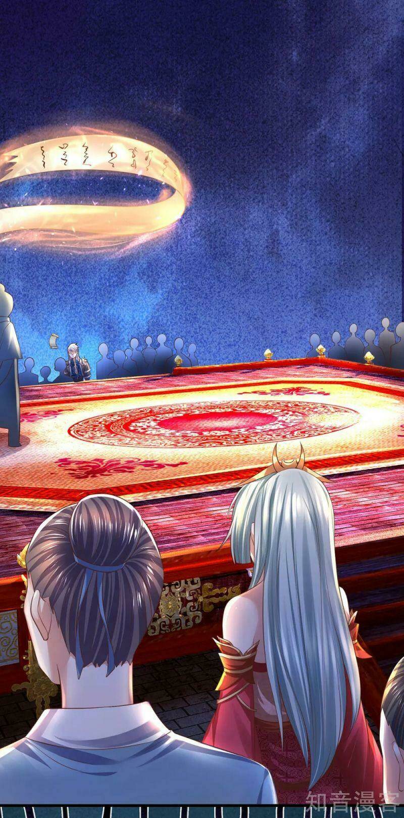Tu La Kiếm Tôn: Chapter 171