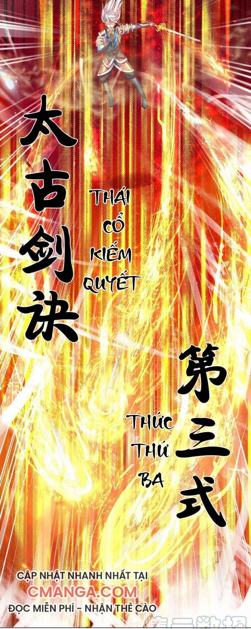 Tu La Kiếm Tôn: Chapter 173