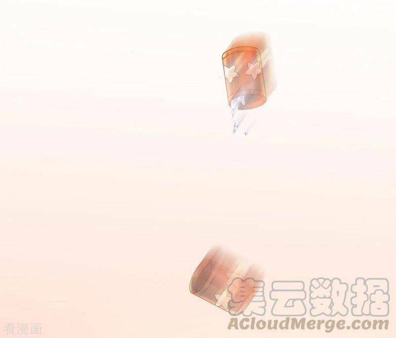 Tu La Kiếm Tôn: Chapter 174