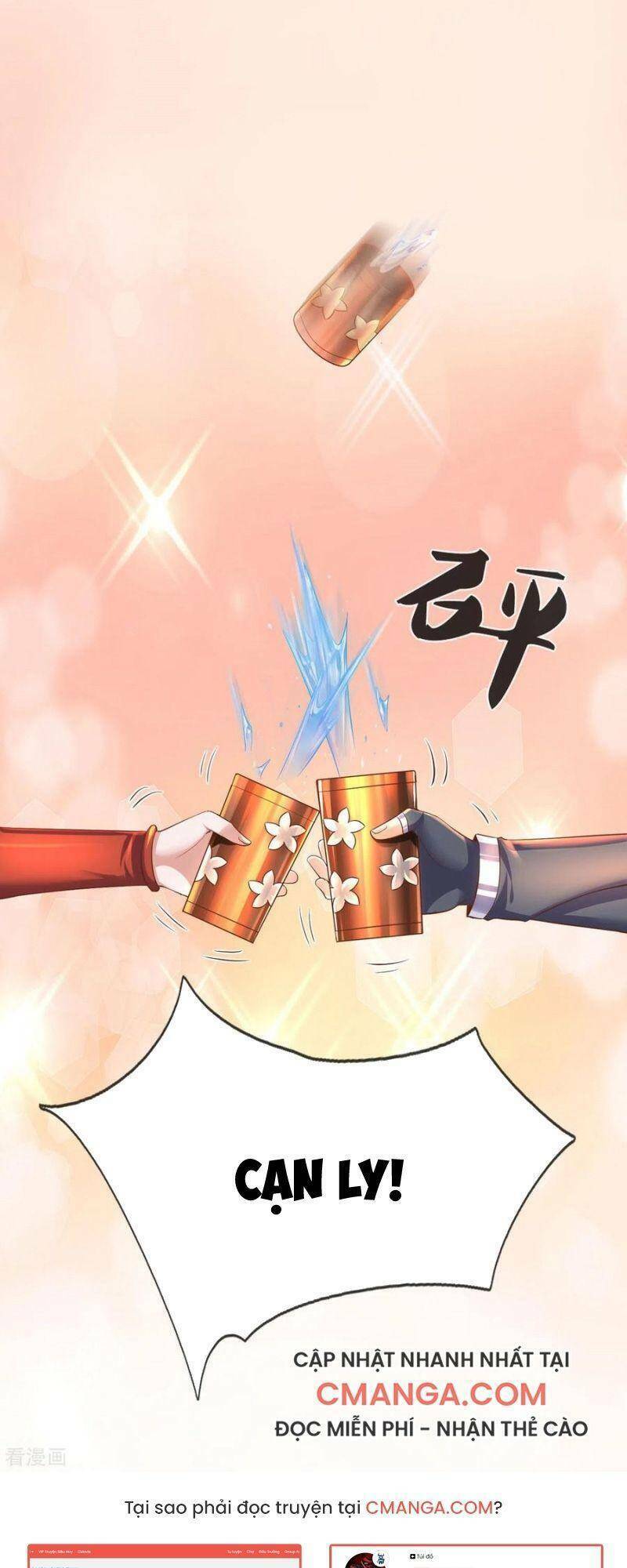 Tu La Kiếm Tôn: Chapter 174