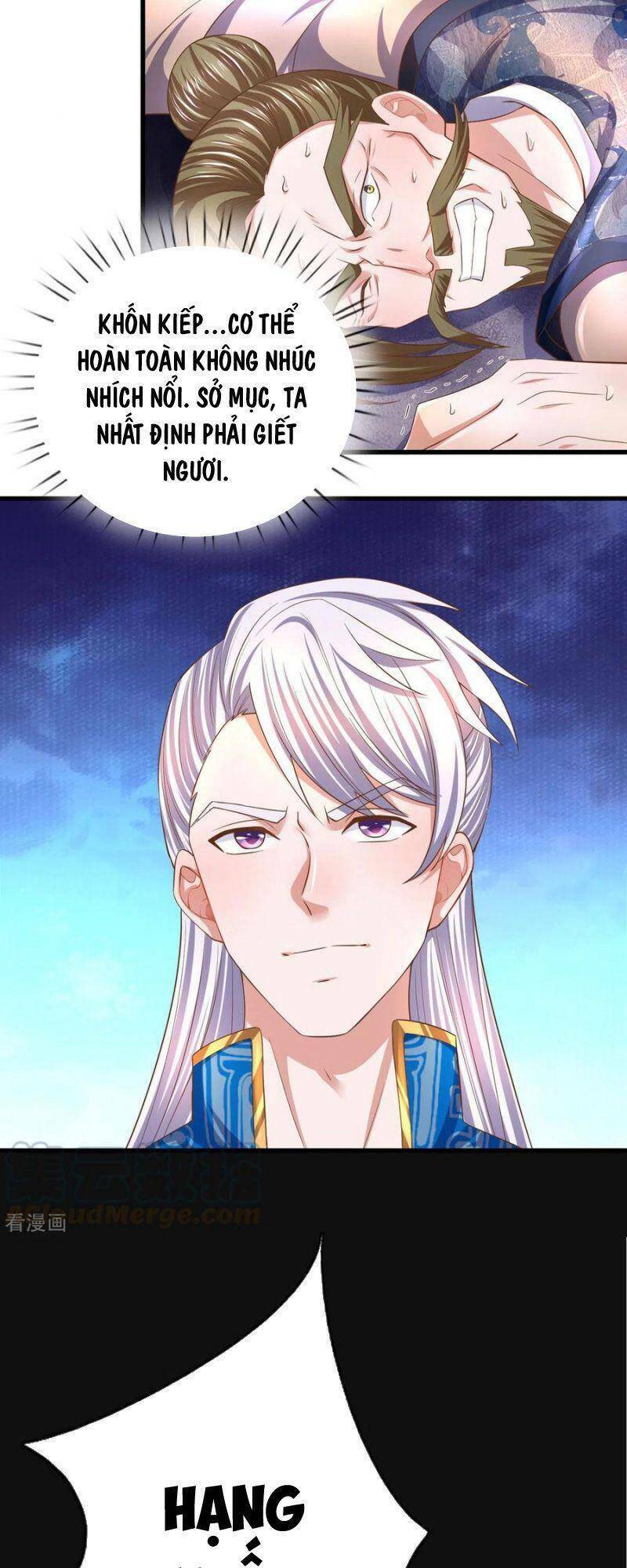 Tu La Kiếm Tôn: Chapter 174