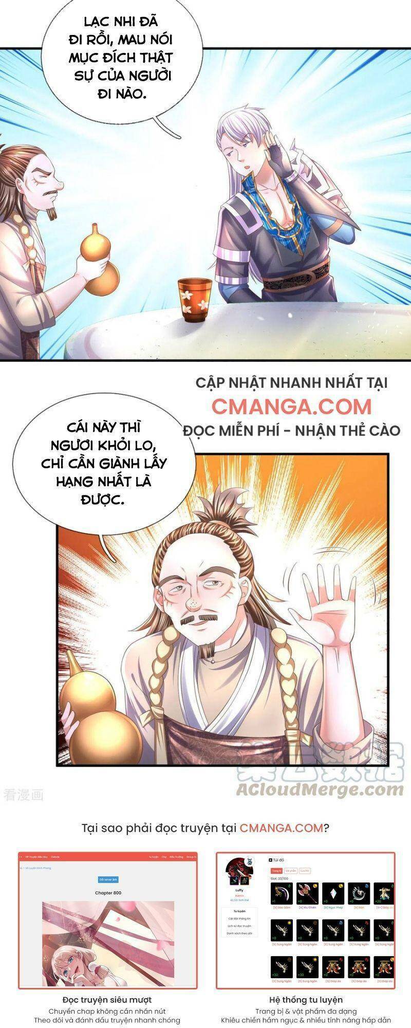 Tu La Kiếm Tôn: Chapter 175