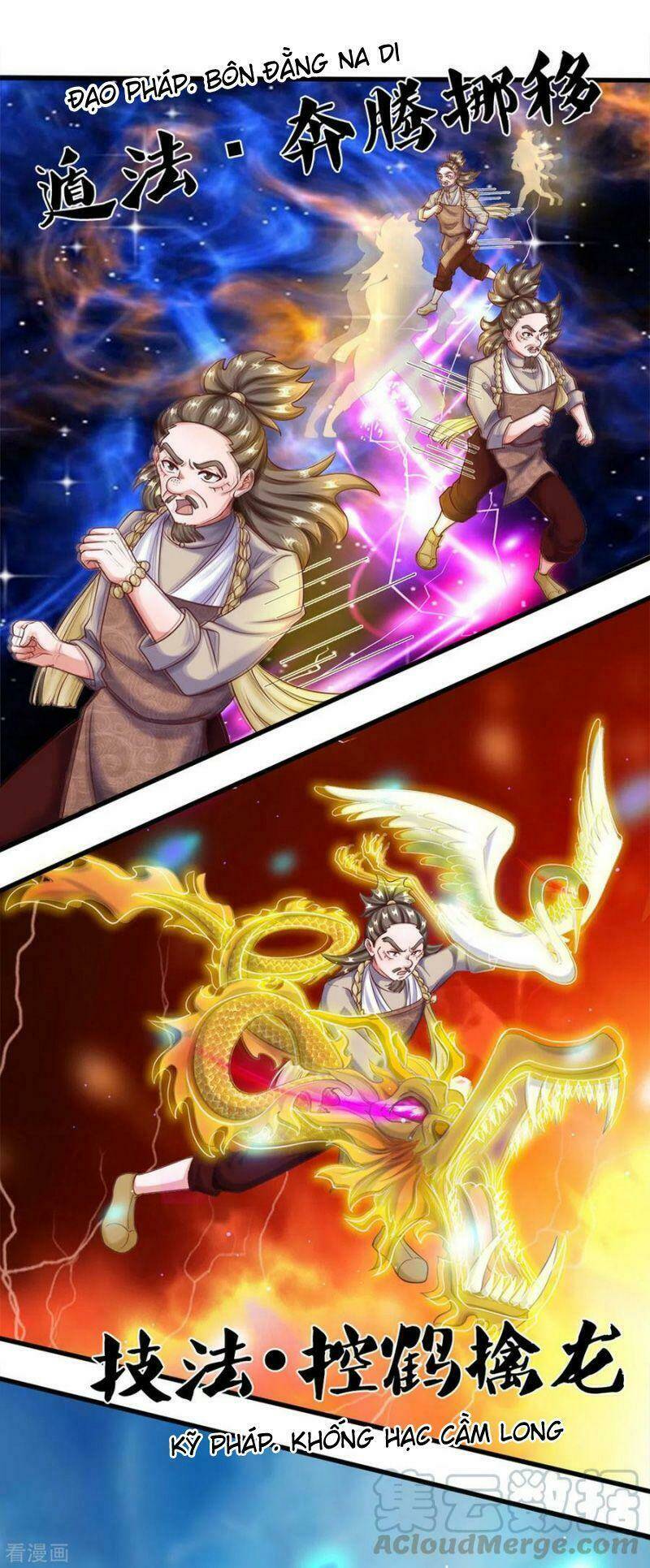 Tu La Kiếm Tôn: Chapter 177