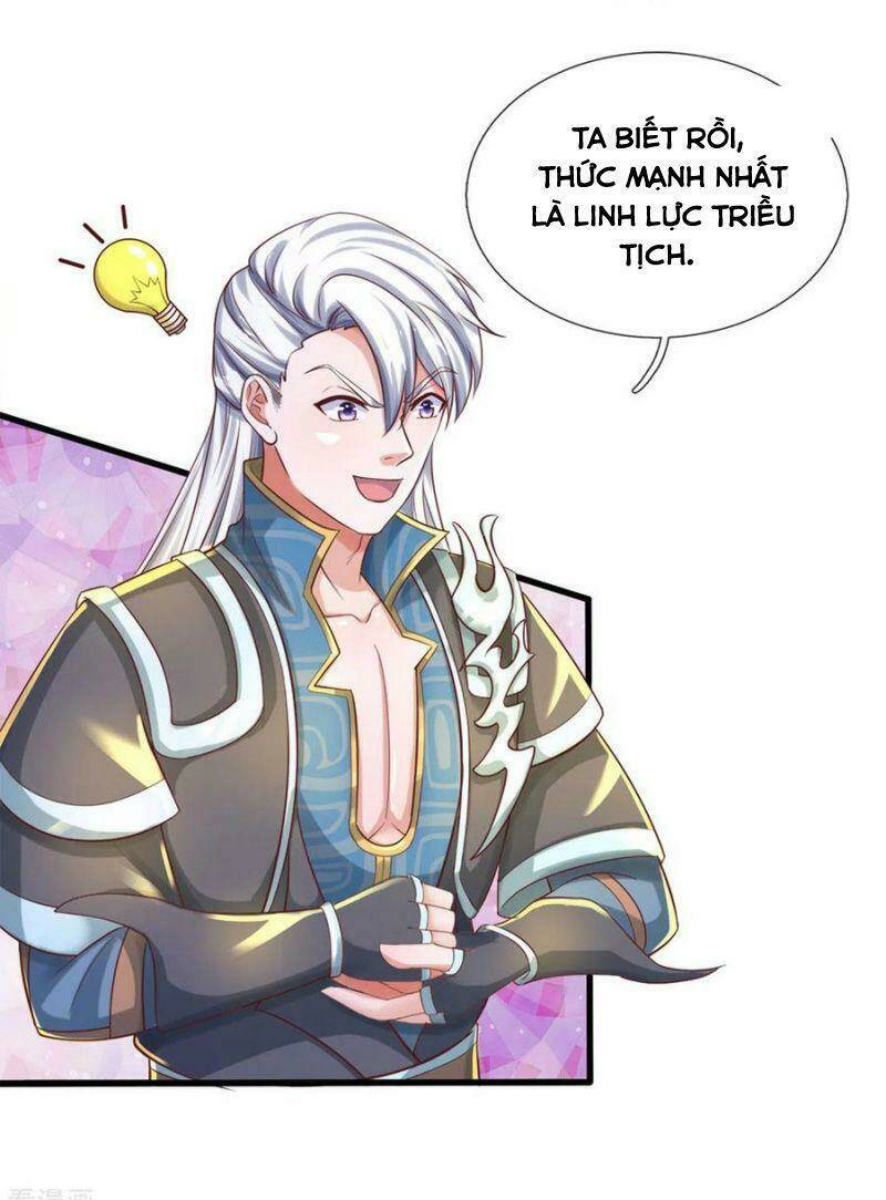 Tu La Kiếm Tôn: Chapter 177