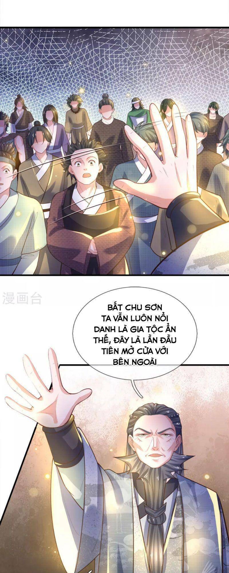 Tu La Kiếm Tôn: Chapter 180