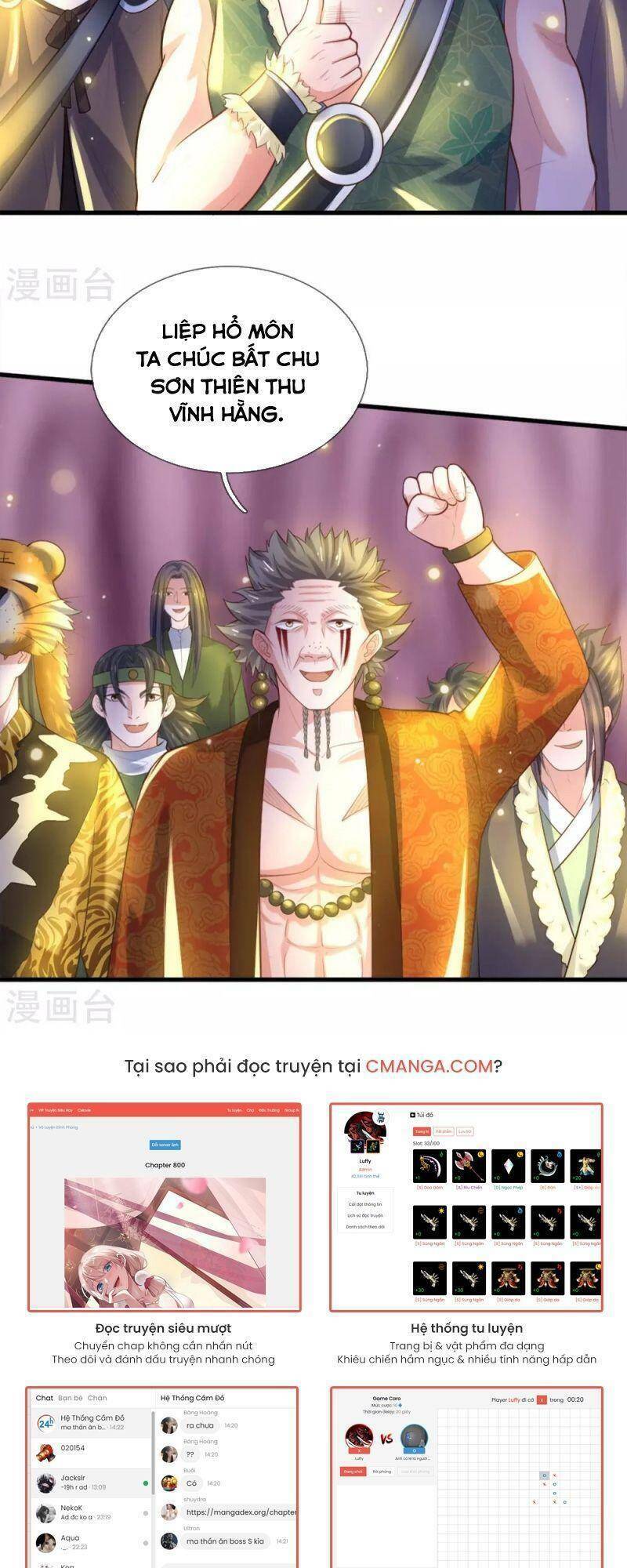 Tu La Kiếm Tôn: Chapter 180