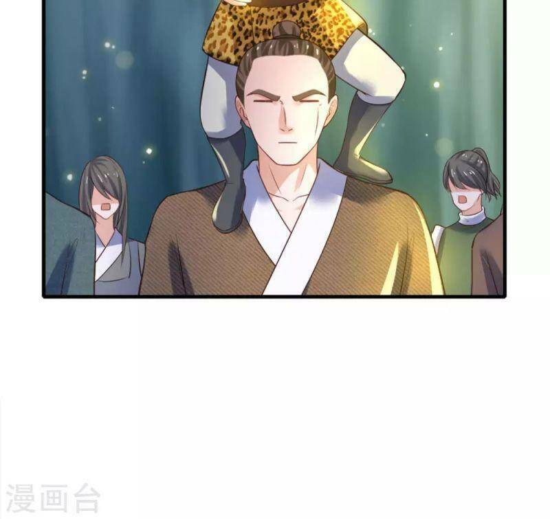 Tu La Kiếm Tôn: Chapter 180