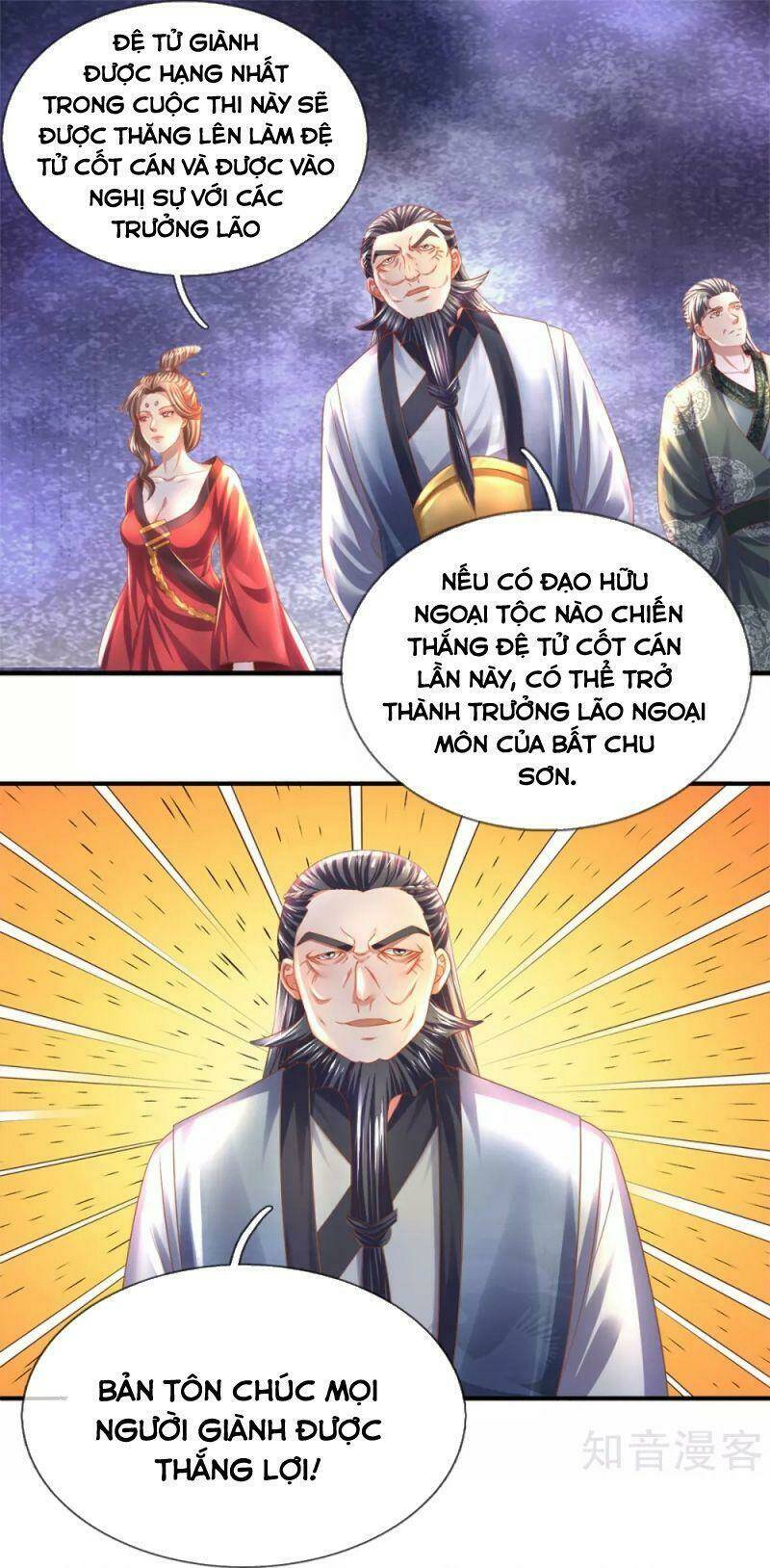 Tu La Kiếm Tôn: Chapter 181
