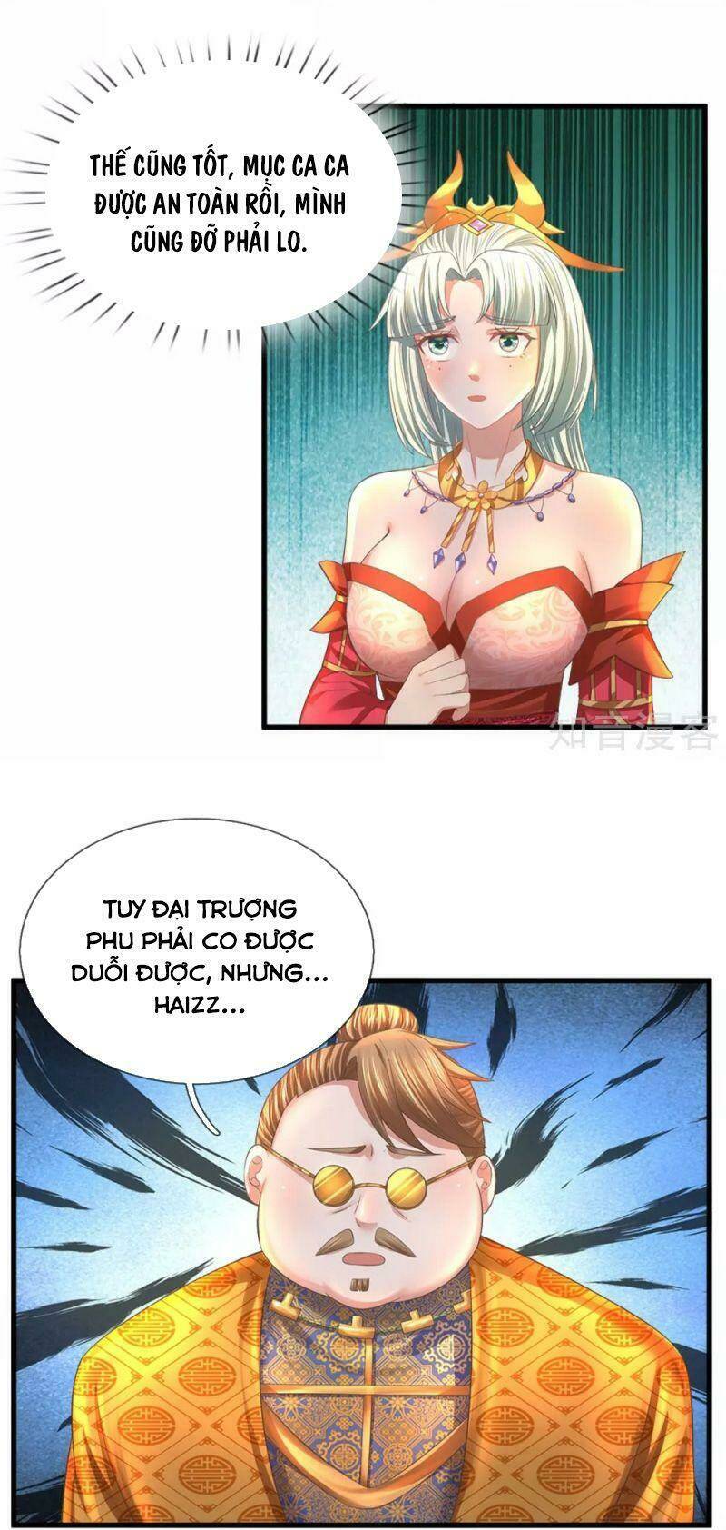 Tu La Kiếm Tôn: Chapter 183