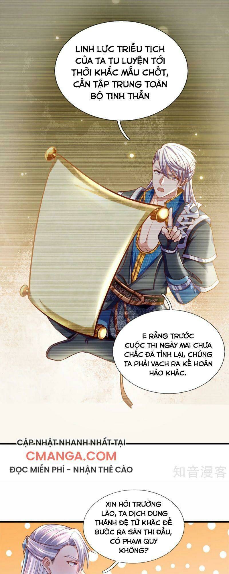 Tu La Kiếm Tôn: Chapter 186