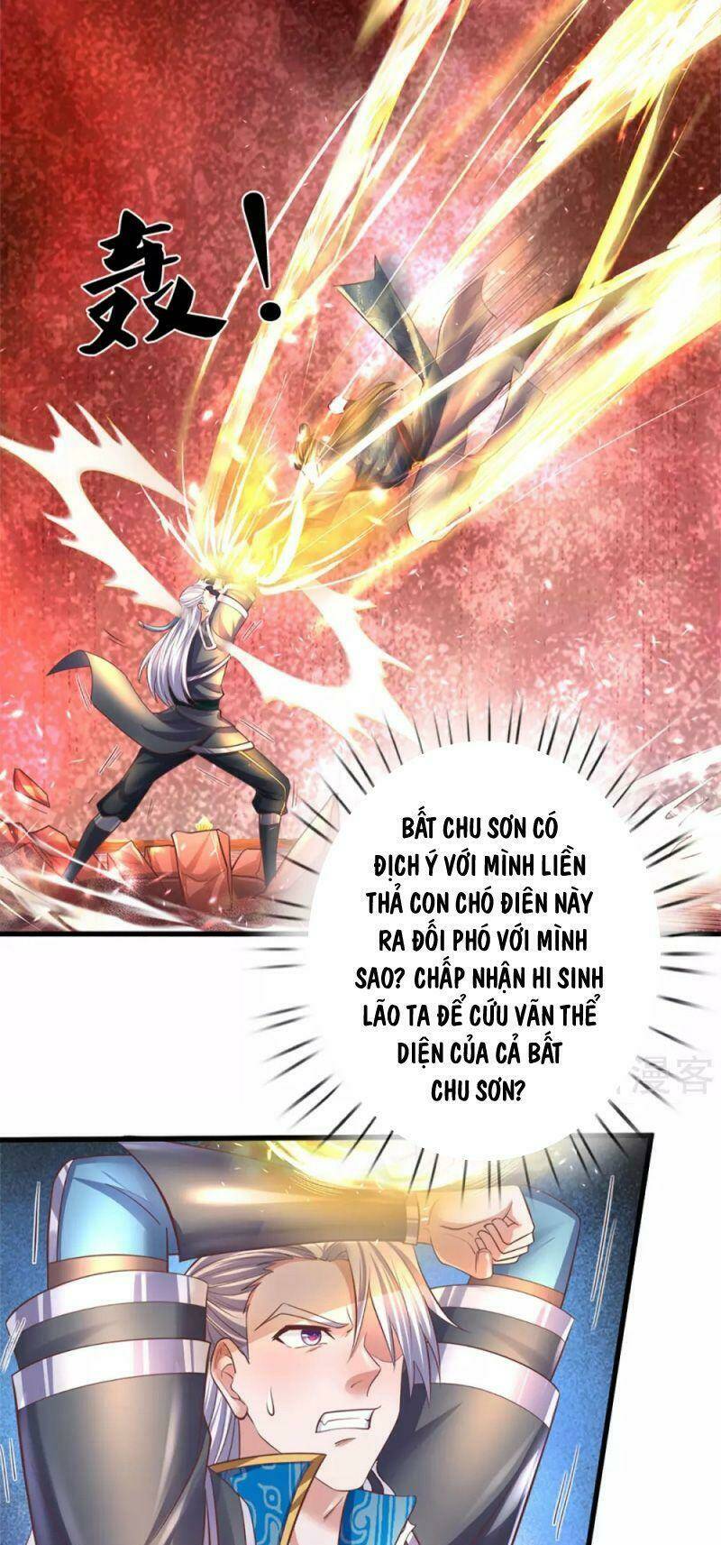 Tu La Kiếm Tôn: Chapter 188