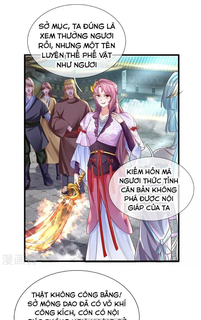 Tu La Kiếm Tôn: Chapter 19