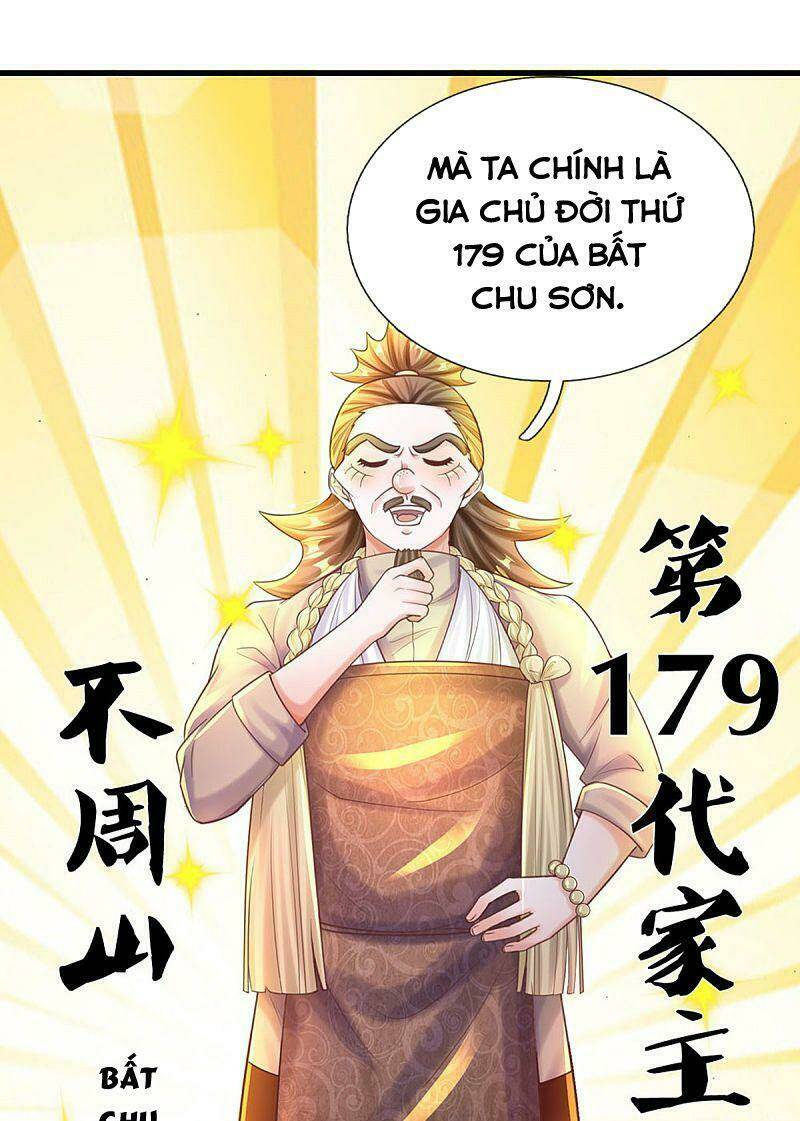 Tu La Kiếm Tôn: Chapter 190