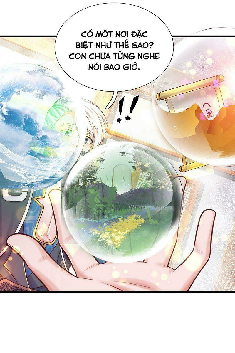 Tu La Kiếm Tôn: Chapter 190