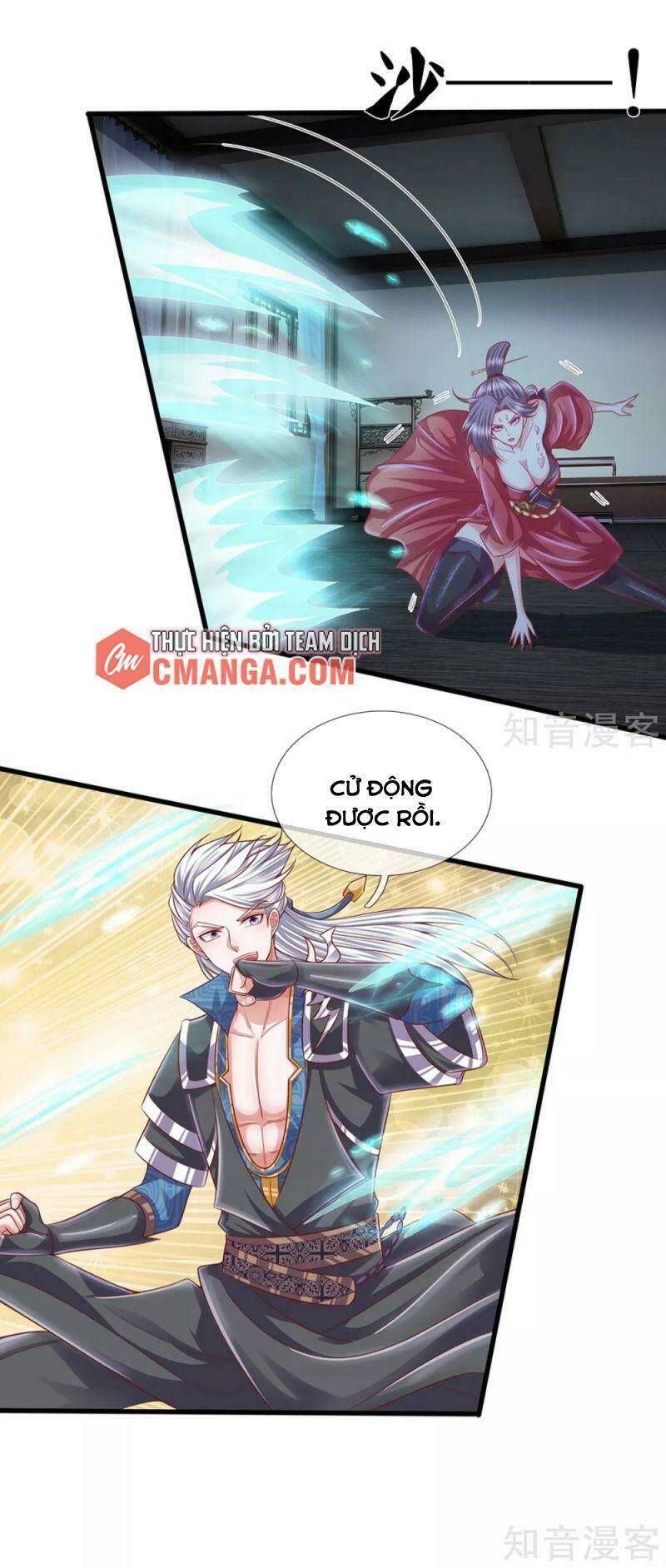 Tu La Kiếm Tôn: Chapter 192
