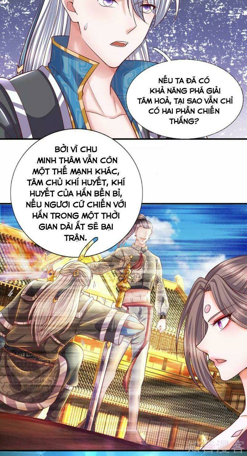 Tu La Kiếm Tôn: Chapter 193