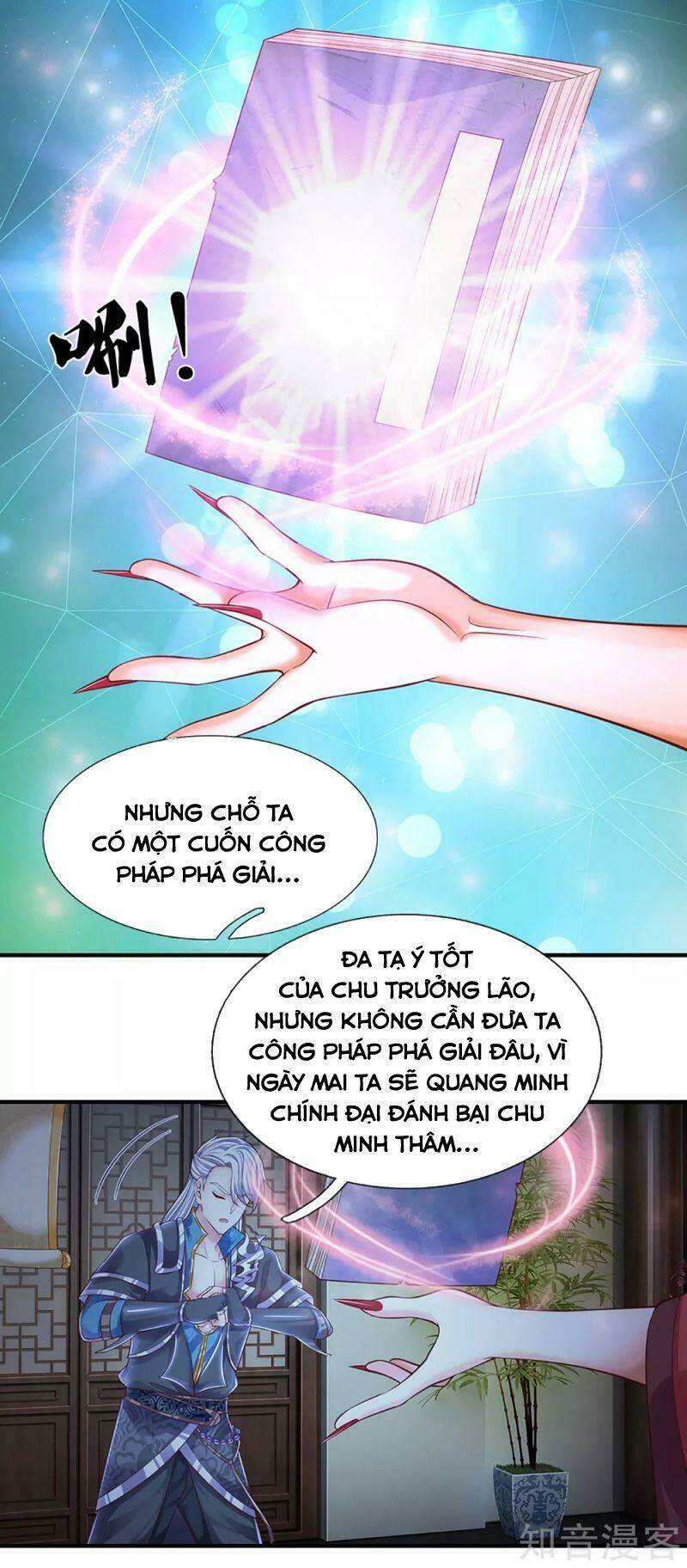 Tu La Kiếm Tôn: Chapter 193